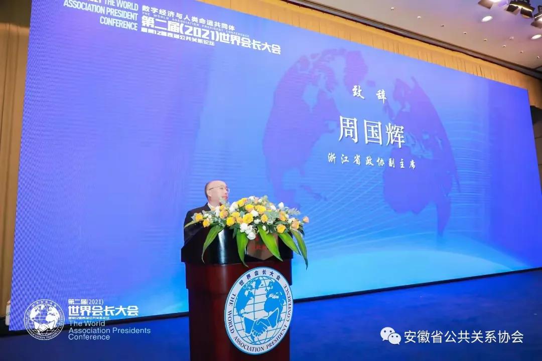 微信图片_20220117143108.jpg